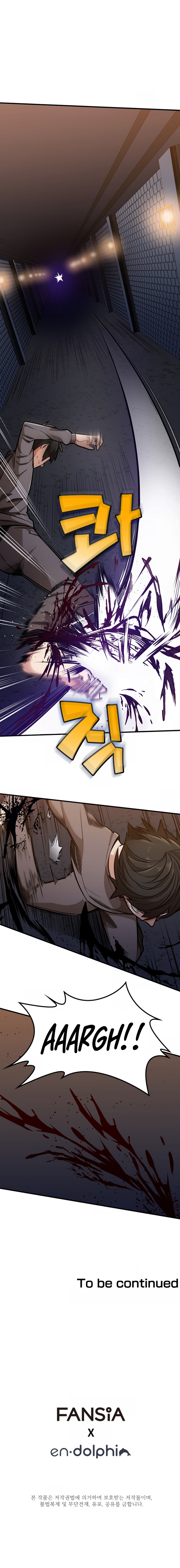 Read The Tutorial is Too Hard Manga Online