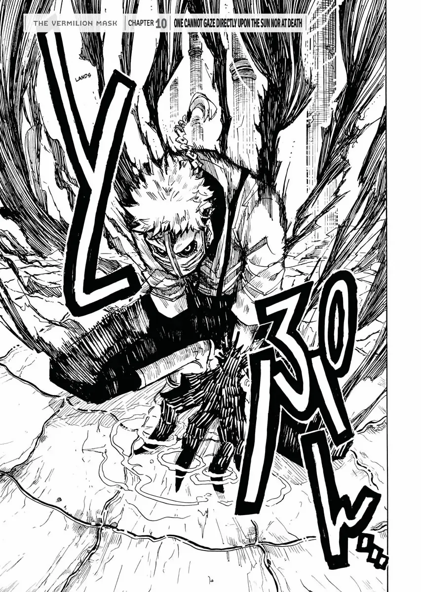 Read The Vermilion Mask Manga Online
