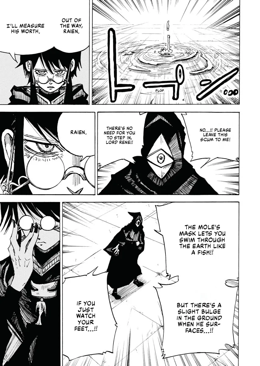 Read The Vermilion Mask Manga Online