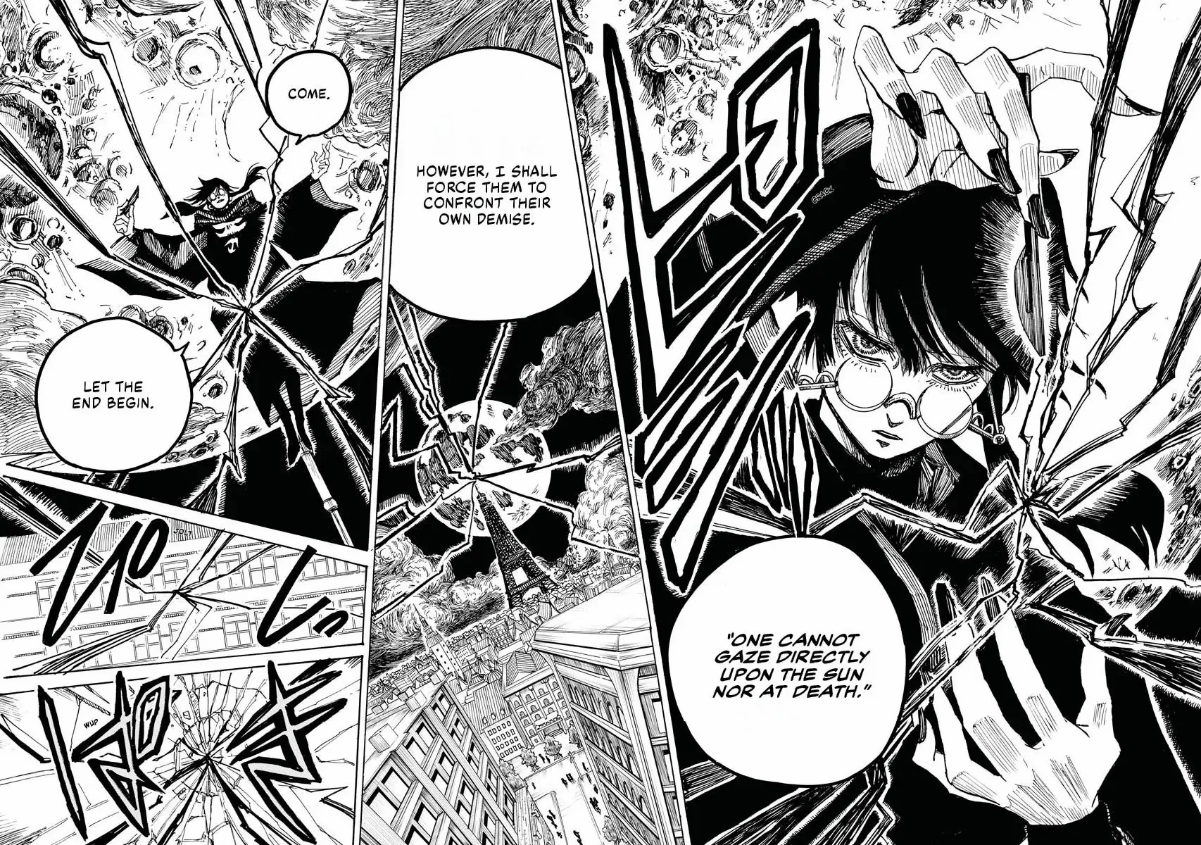 Read The Vermilion Mask Manga Online