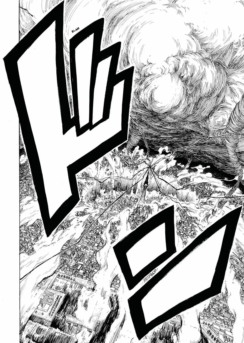 Read The Vermilion Mask Manga Online