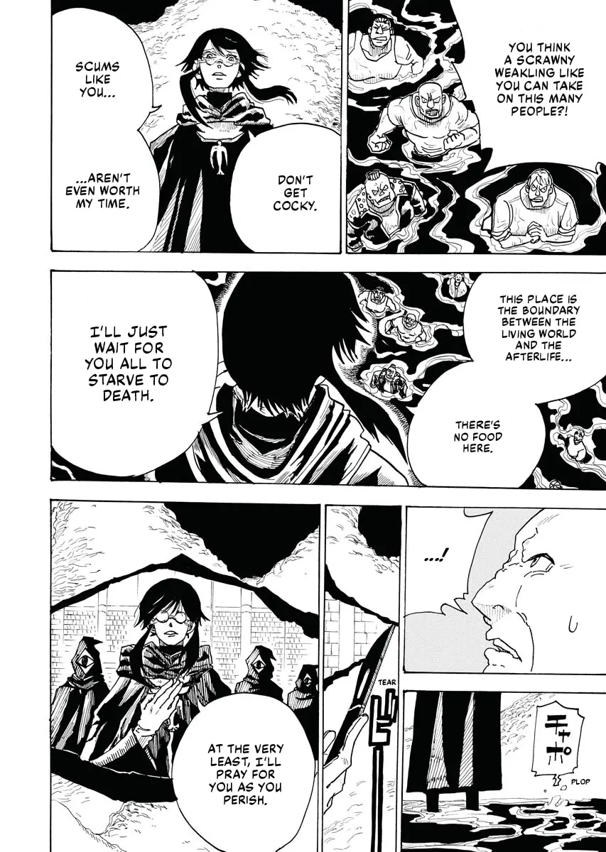 Read The Vermilion Mask Manga Online