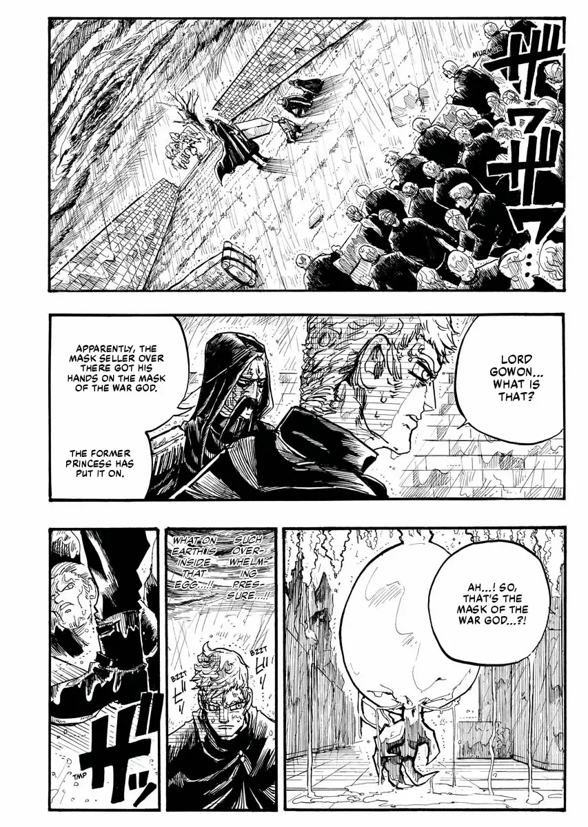 Read The Vermilion Mask Manga Online