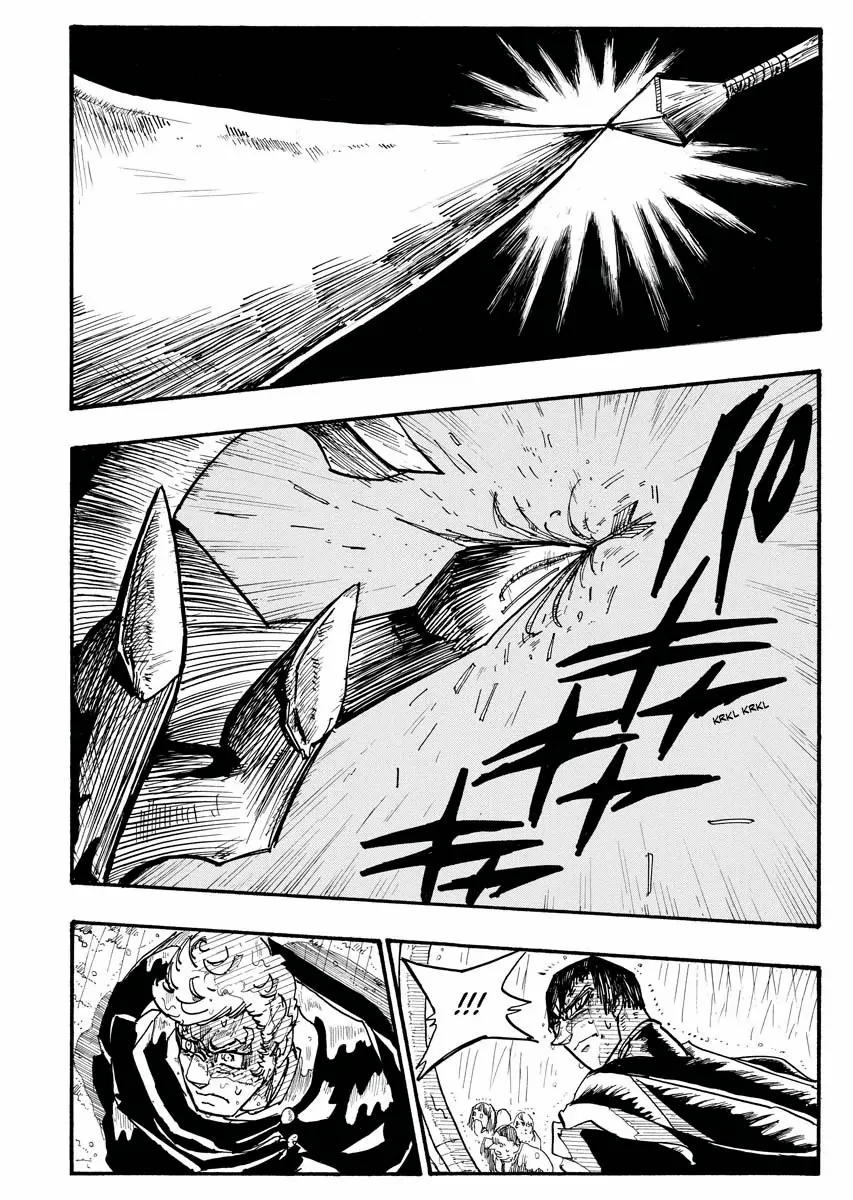 Read The Vermilion Mask Manga Online