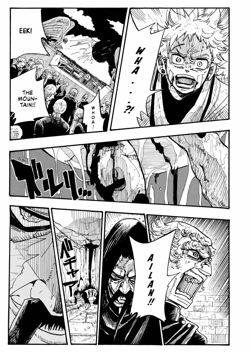 Read The Vermilion Mask Manga Online