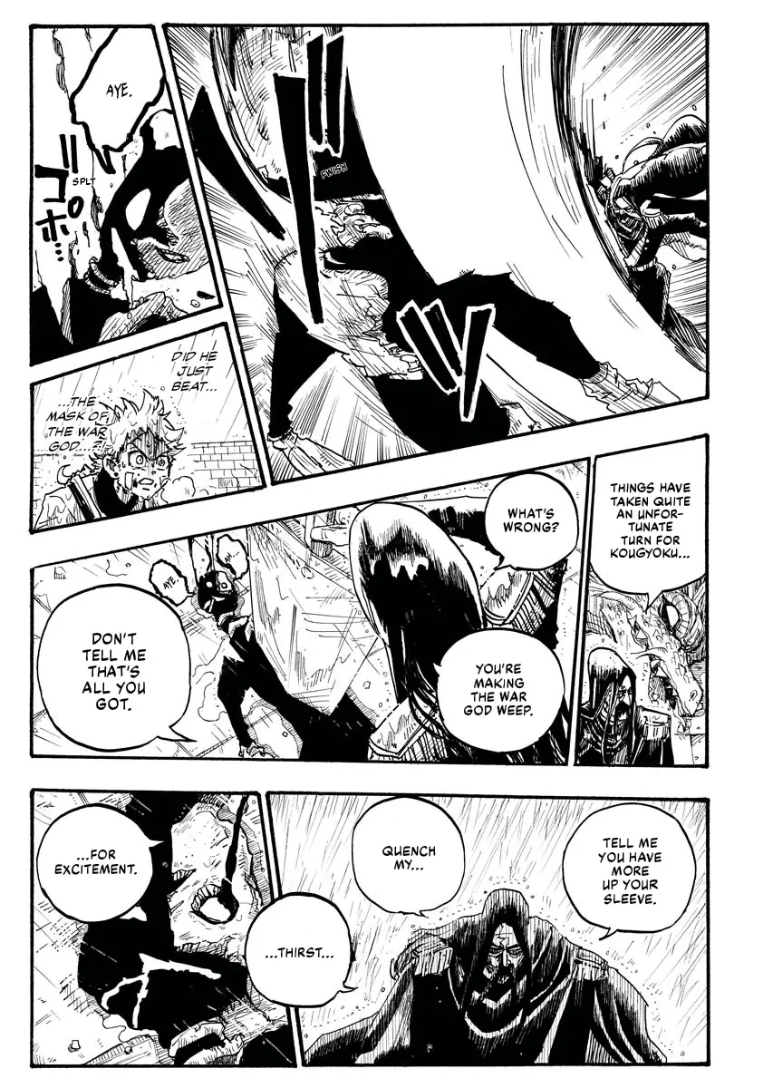 Read The Vermilion Mask Manga Online