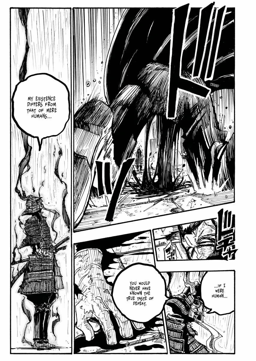 Read The Vermilion Mask Manga Online