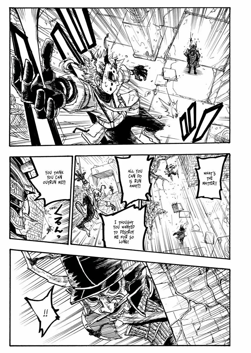 Read The Vermilion Mask Manga Online