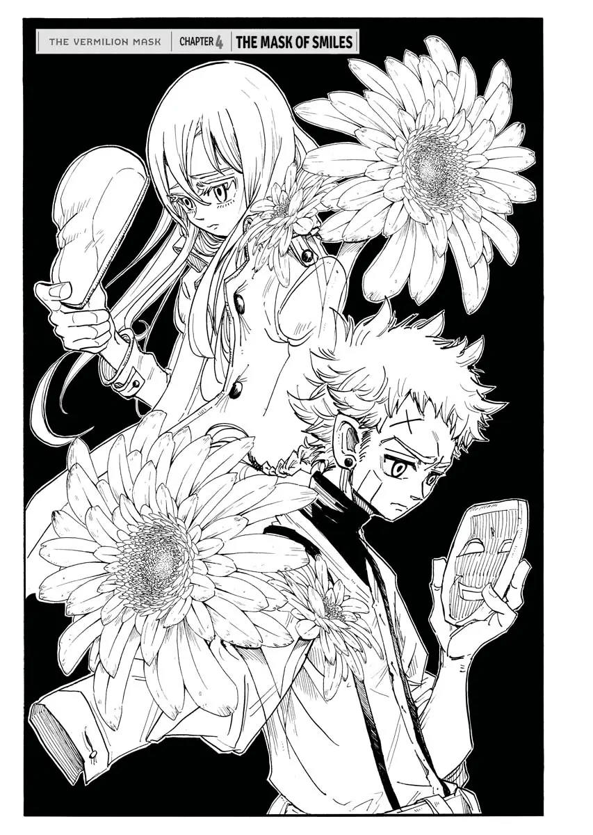 Read The Vermilion Mask Manga Online