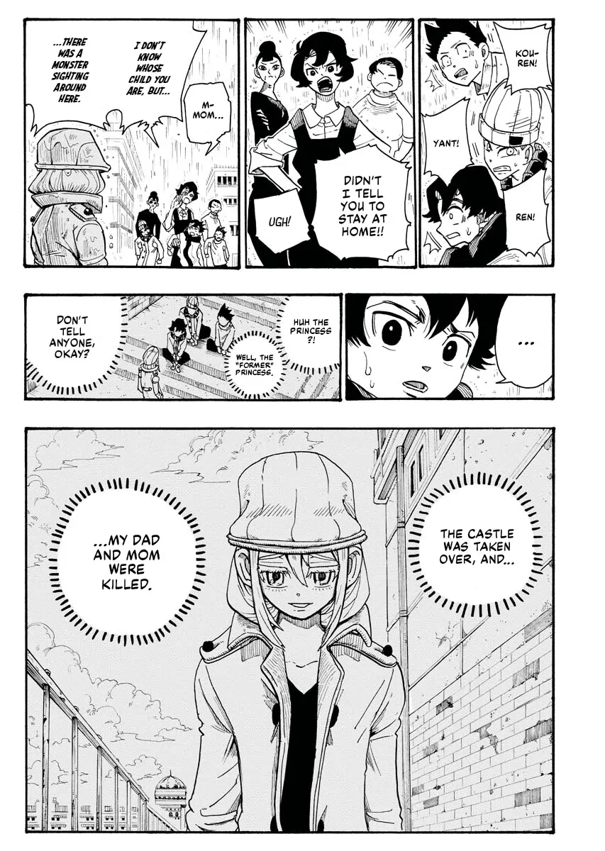 Read The Vermilion Mask Manga Online