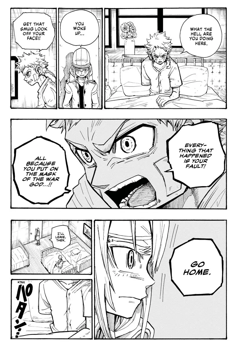 Read The Vermilion Mask Manga Online
