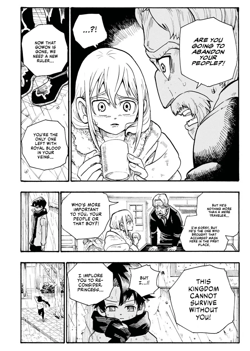 Read The Vermilion Mask Manga Online