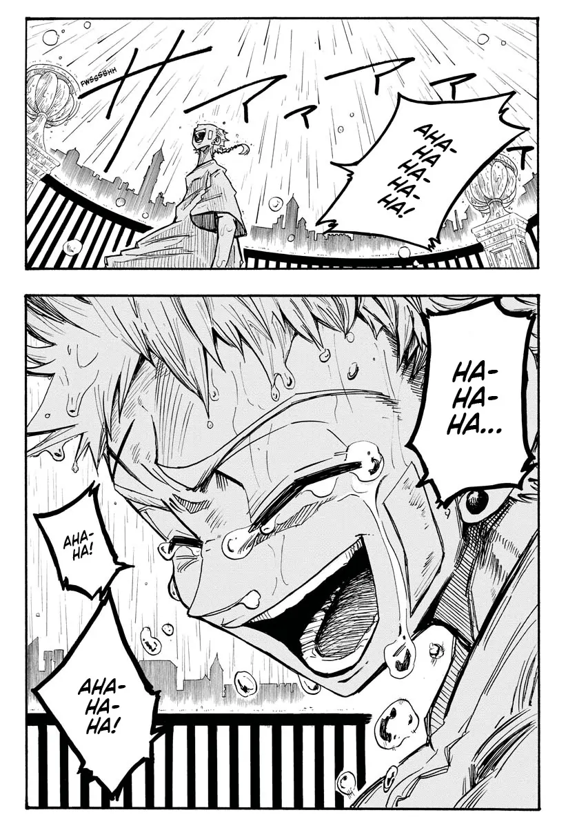 Read The Vermilion Mask Manga Online