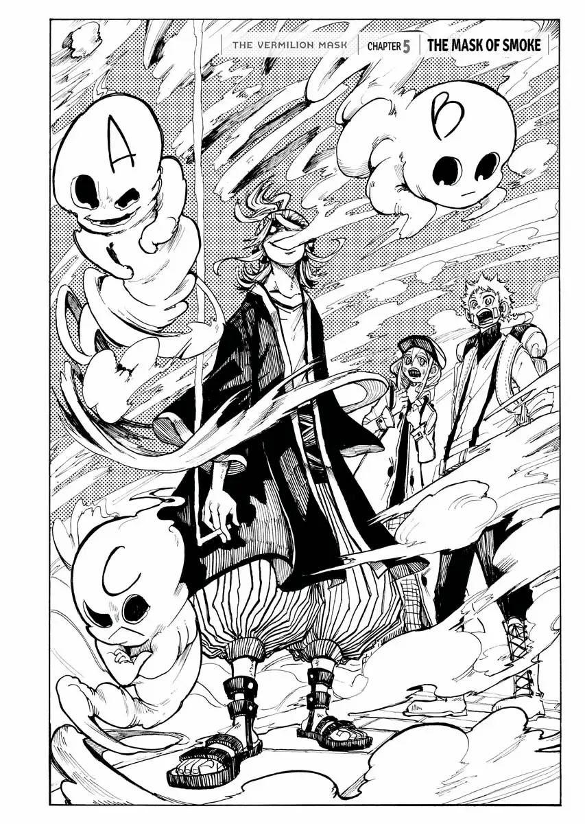 Read The Vermilion Mask Manga Online