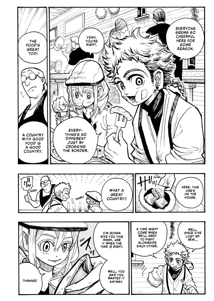 Read The Vermilion Mask Manga Online