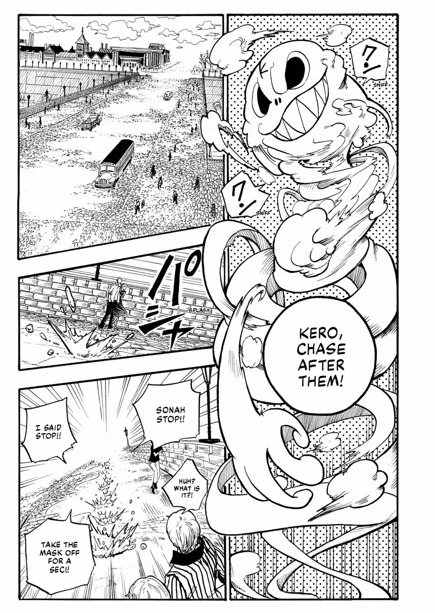 Read The Vermilion Mask Manga Online