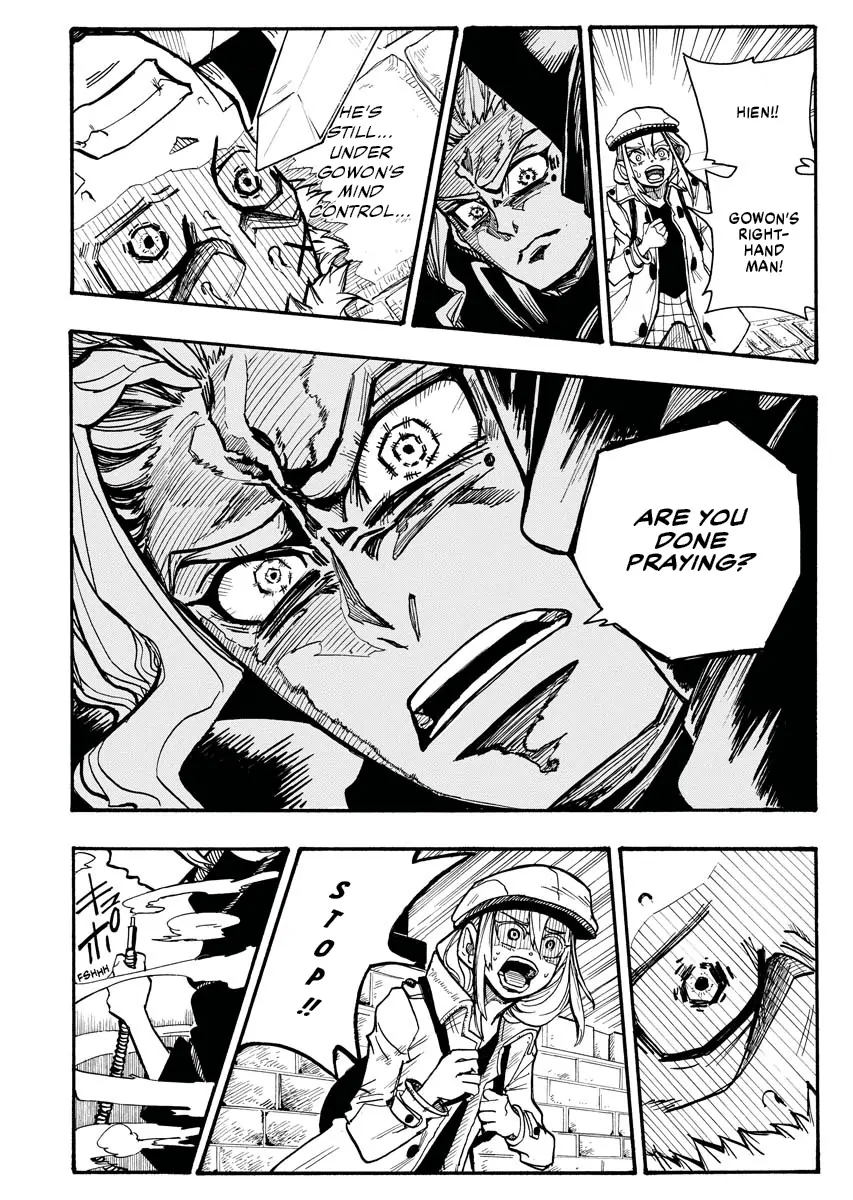 Read The Vermilion Mask Manga Online