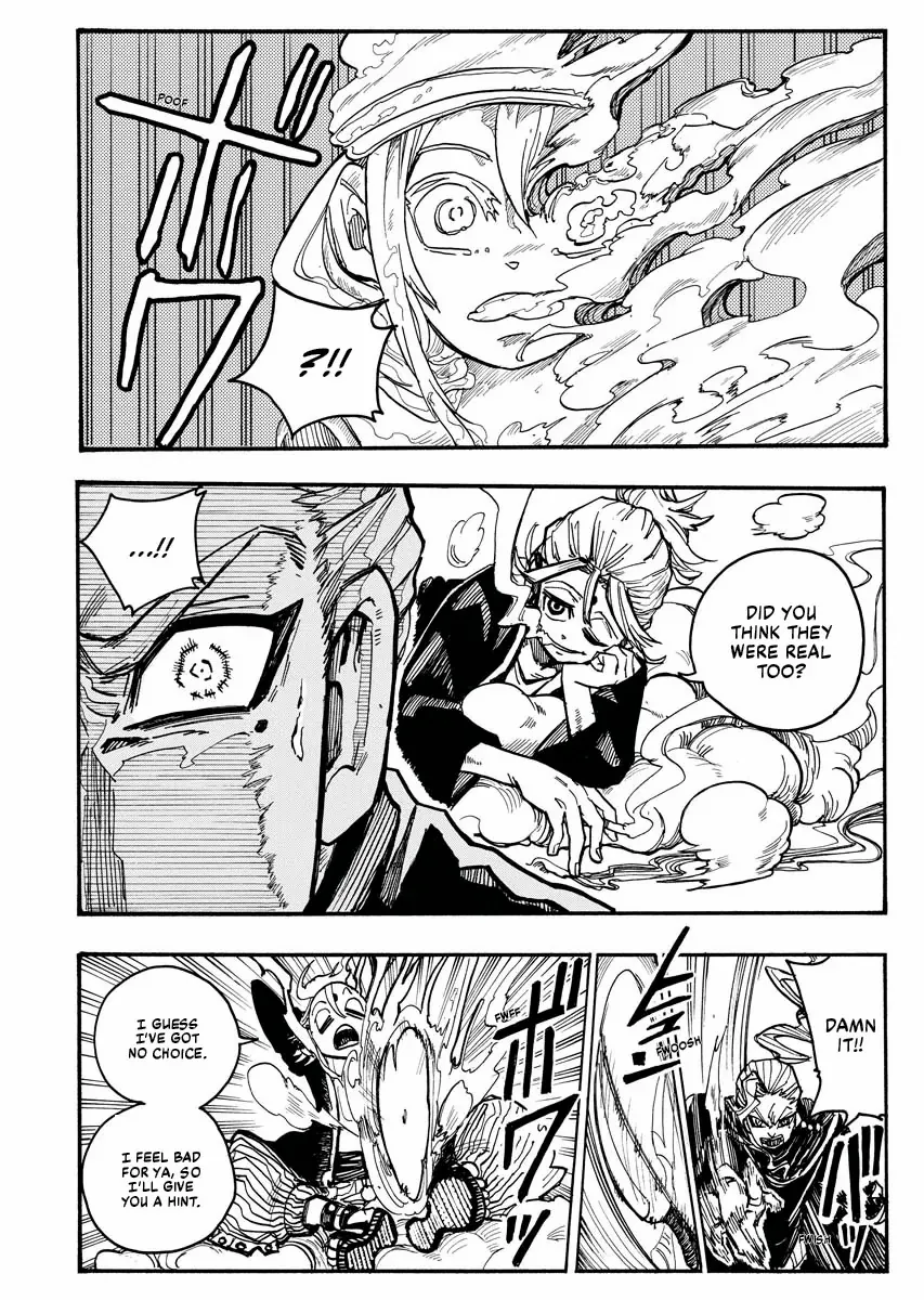 Read The Vermilion Mask Manga Online