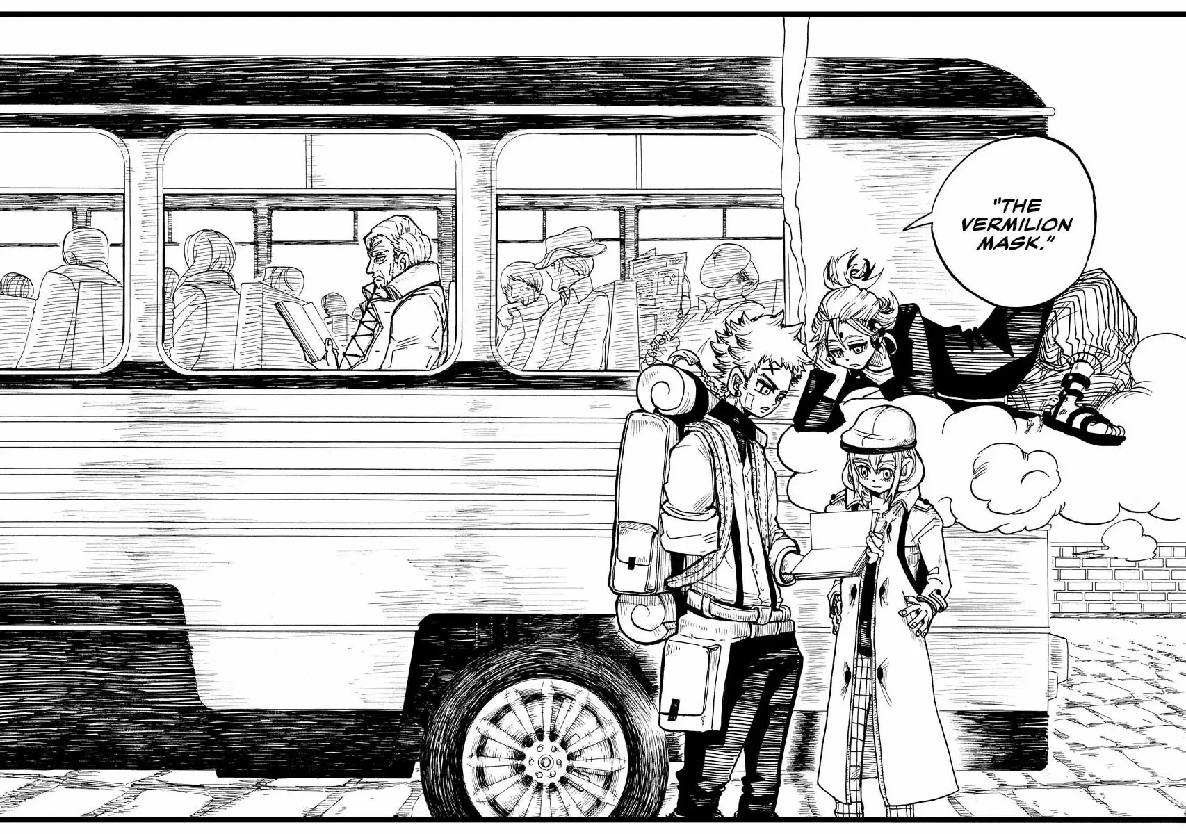 Read The Vermilion Mask Manga Online