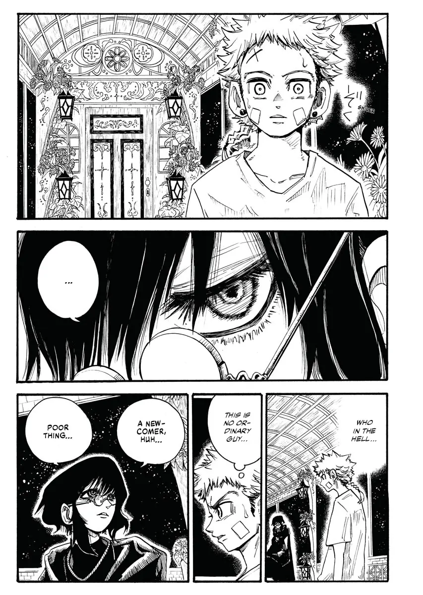 Read The Vermilion Mask Manga Online