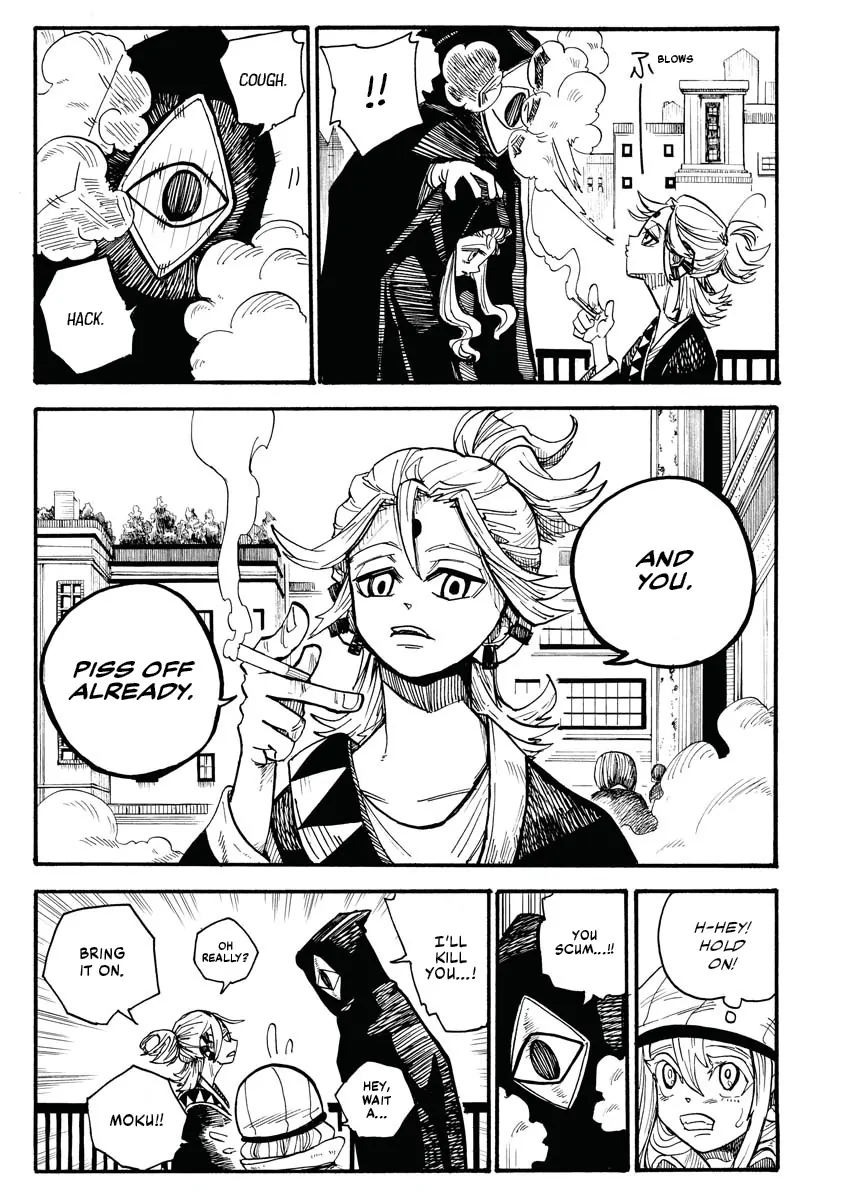 Read The Vermilion Mask Manga Online