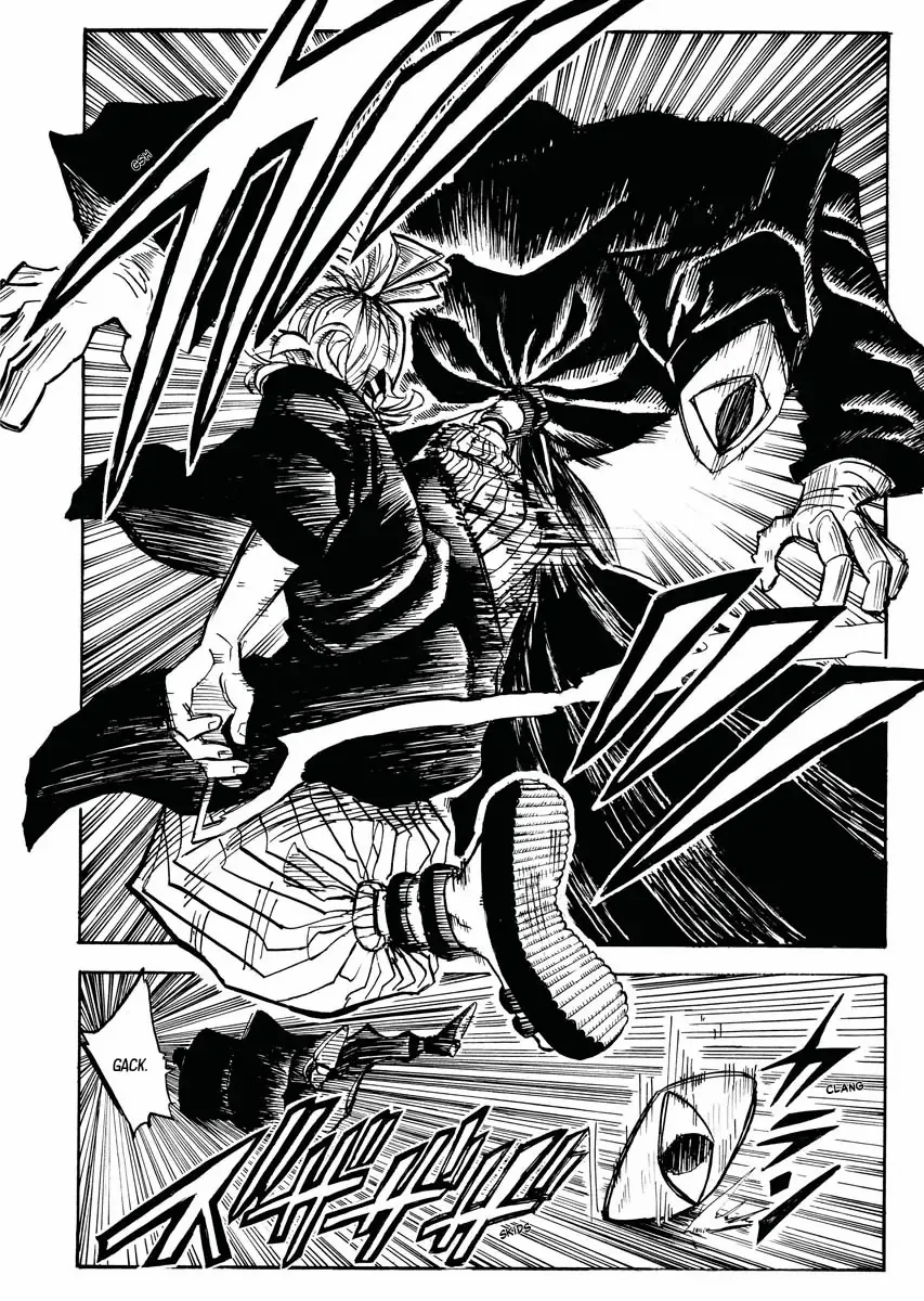 Read The Vermilion Mask Manga Online