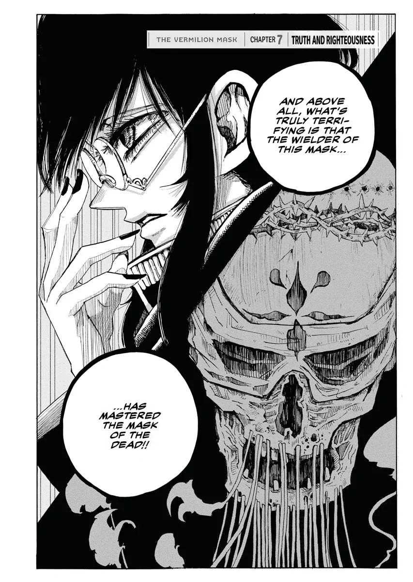 Read The Vermilion Mask Manga Online