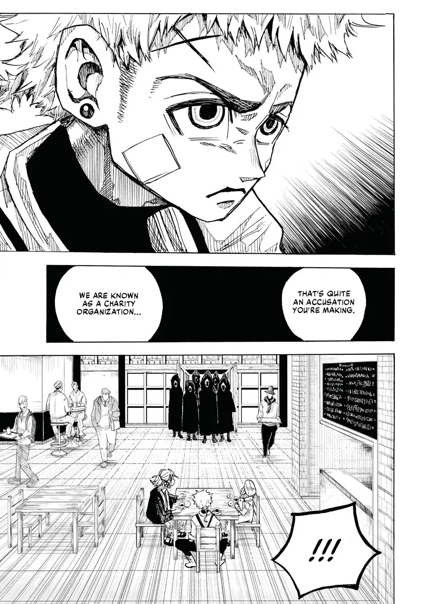 Read The Vermilion Mask Manga Online