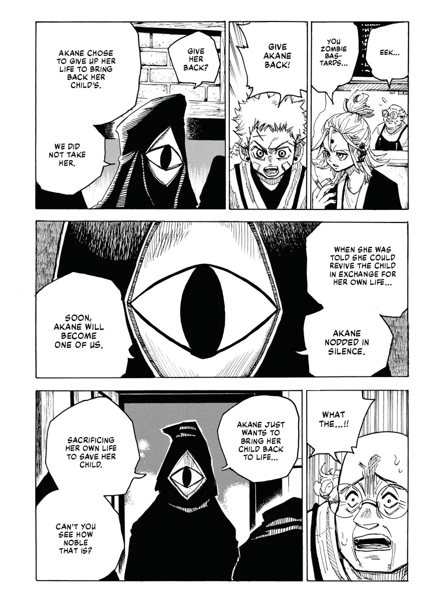 Read The Vermilion Mask Manga Online