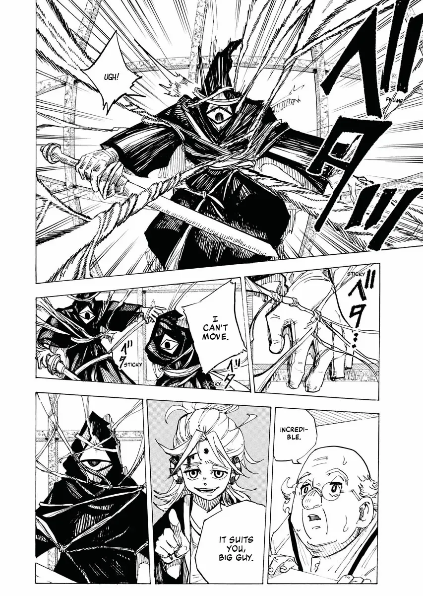 Read The Vermilion Mask Manga Online