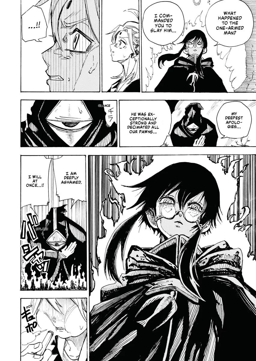 Read The Vermilion Mask Manga Online