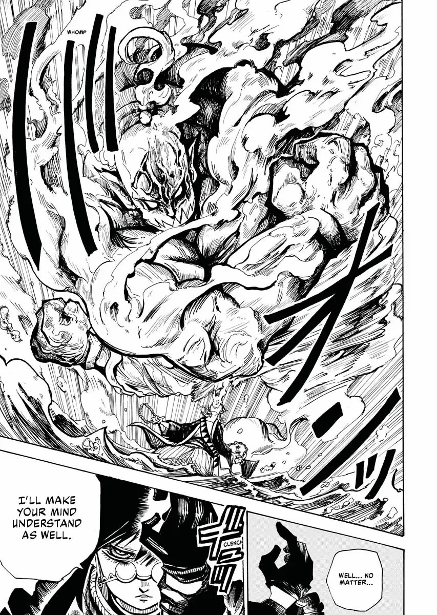 Read The Vermilion Mask Manga Online