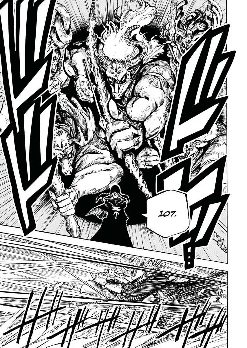 Read The Vermilion Mask Manga Online