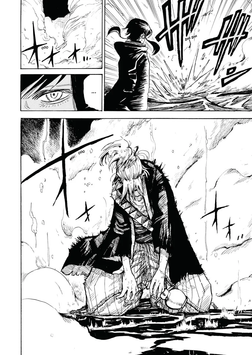 Read The Vermilion Mask Manga Online