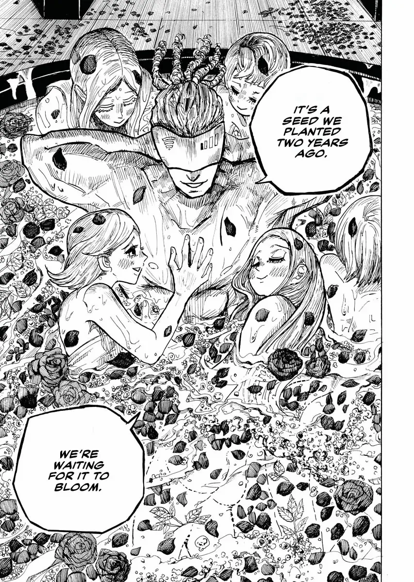 Read The Vermilion Mask Manga Online