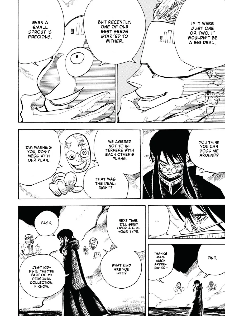 Read The Vermilion Mask Manga Online