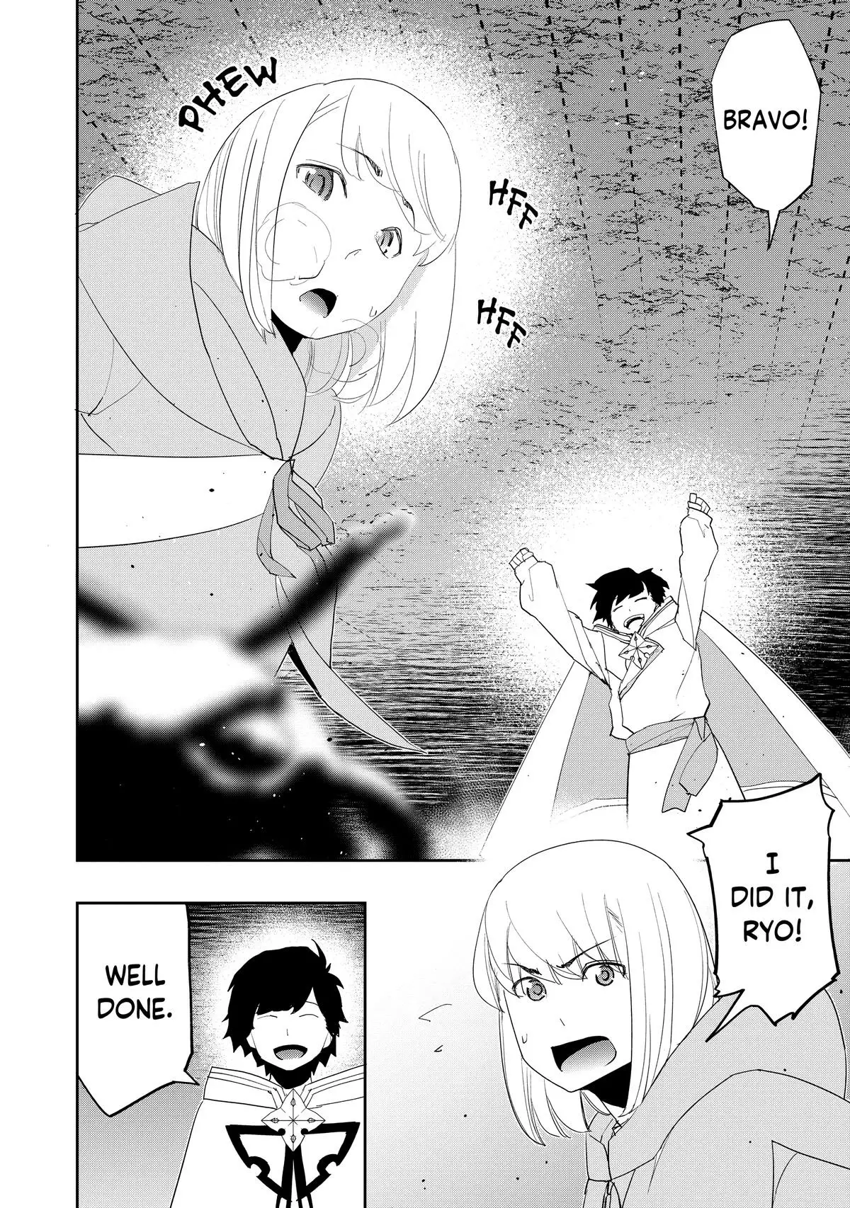 Read The Water Magician Manga Online