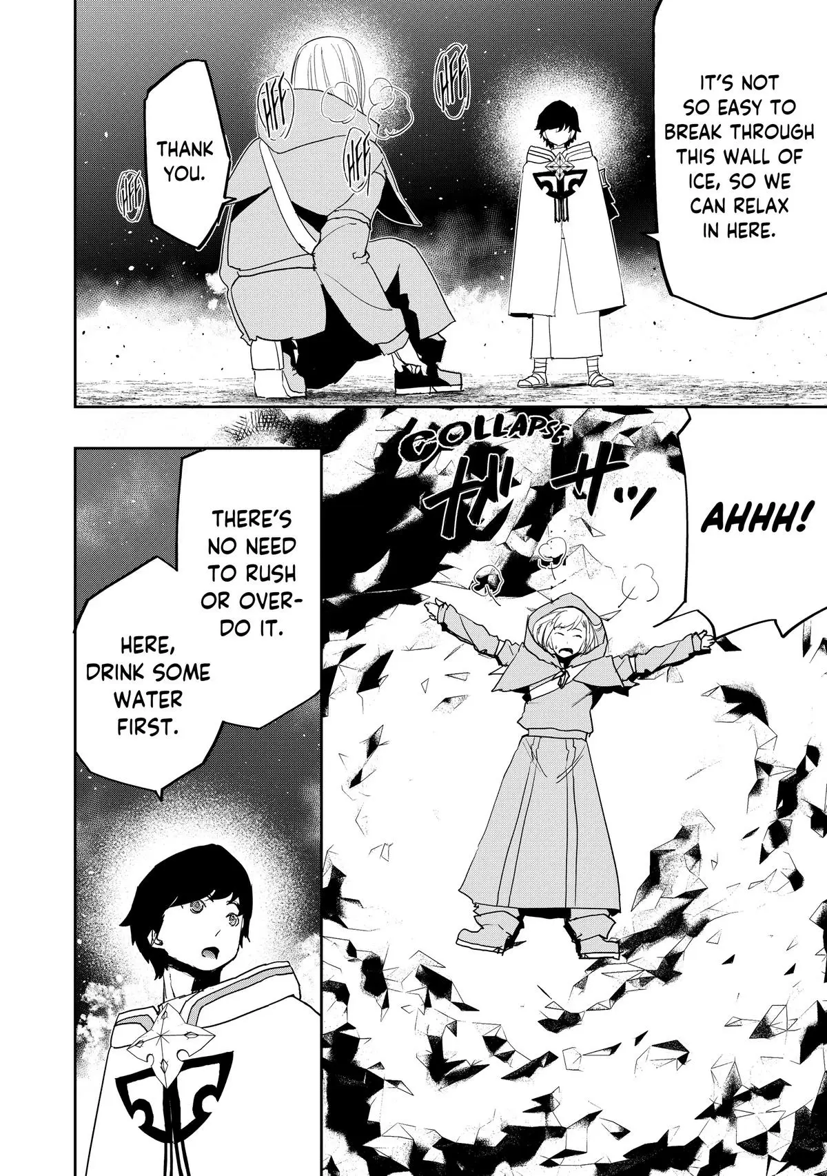 Read The Water Magician Manga Online
