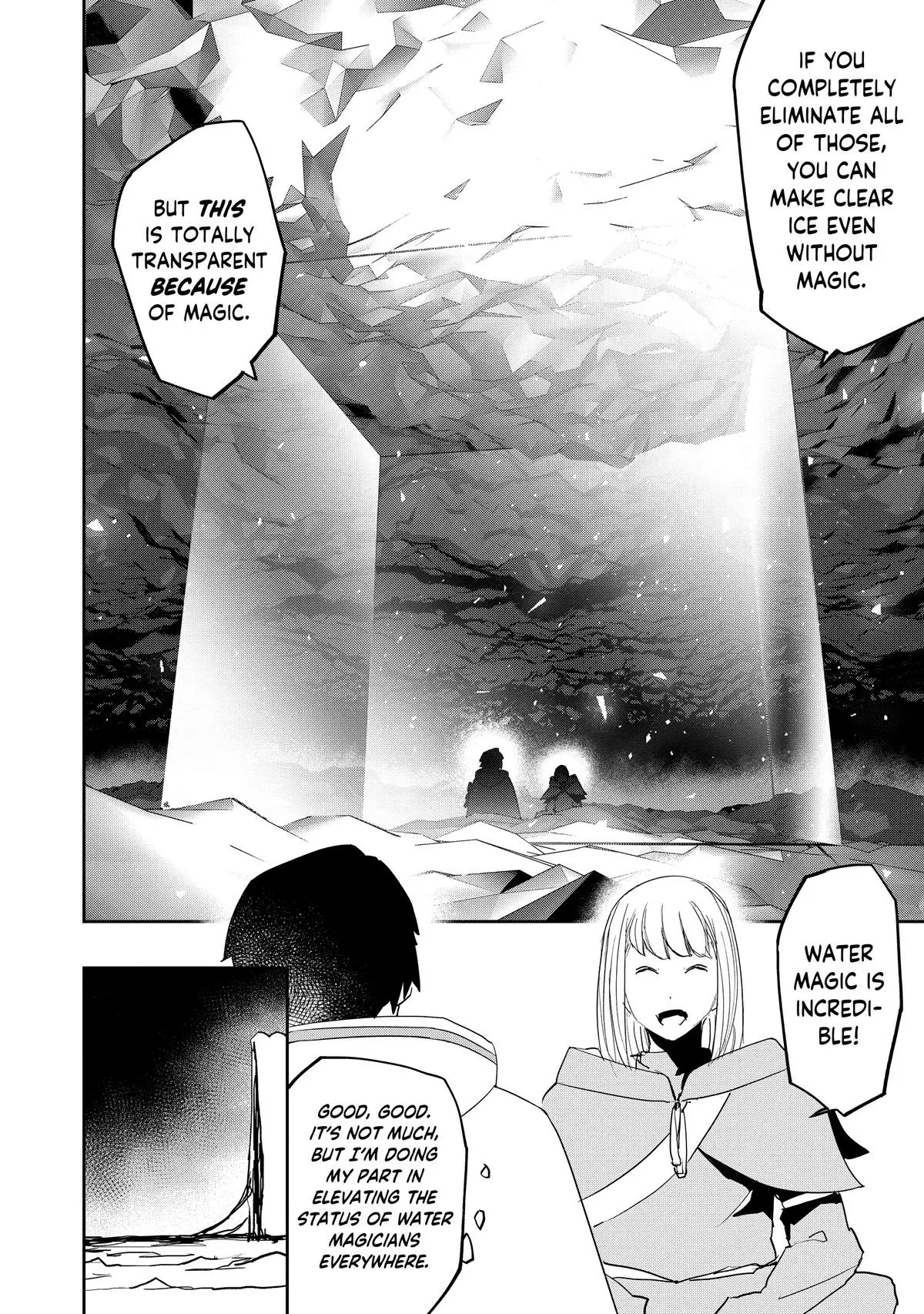 Read The Water Magician Manga Online