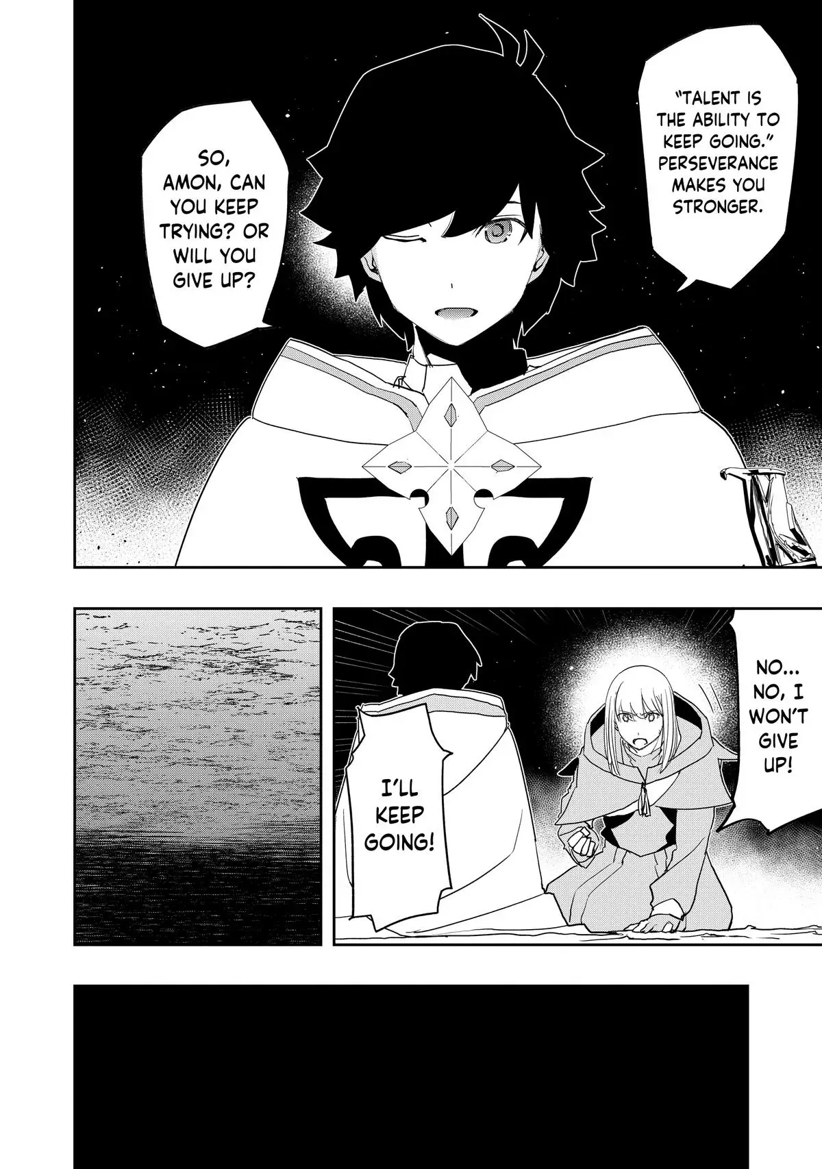 Read The Water Magician Manga Online