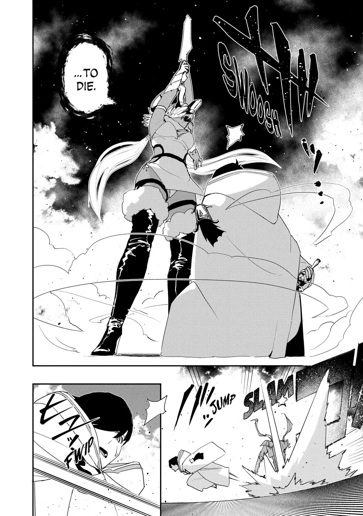 Read The Water Magician Manga Online