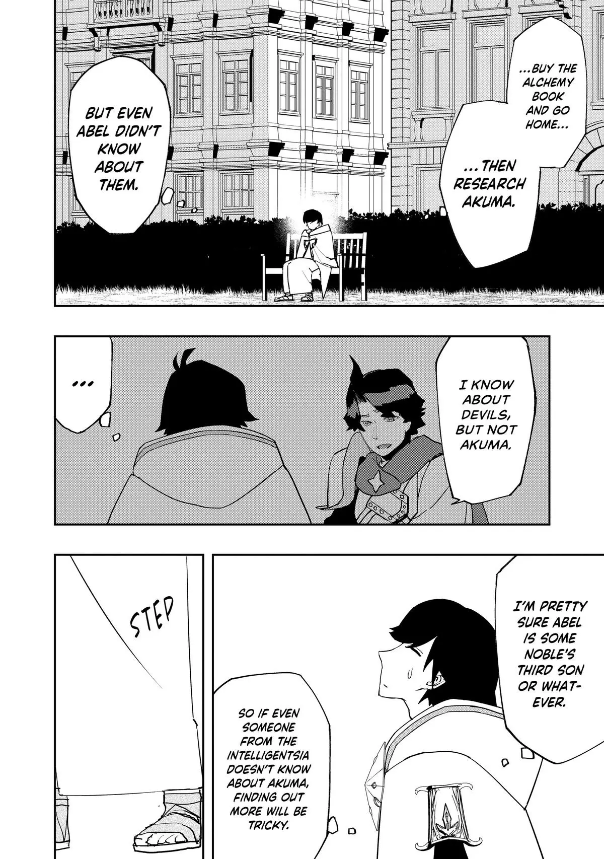 Read The Water Magician Manga Online