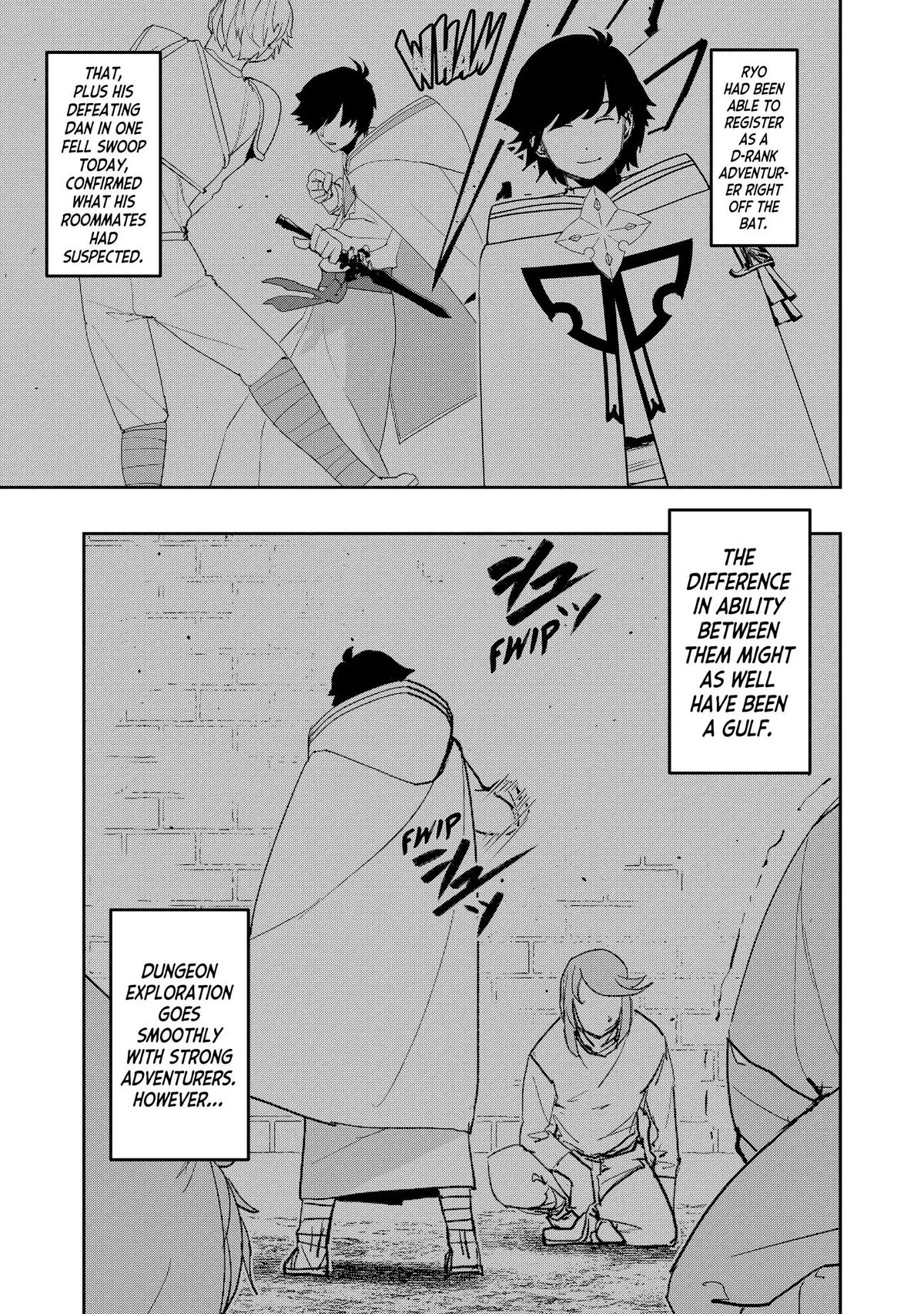 Read The Water Magician Manga Online
