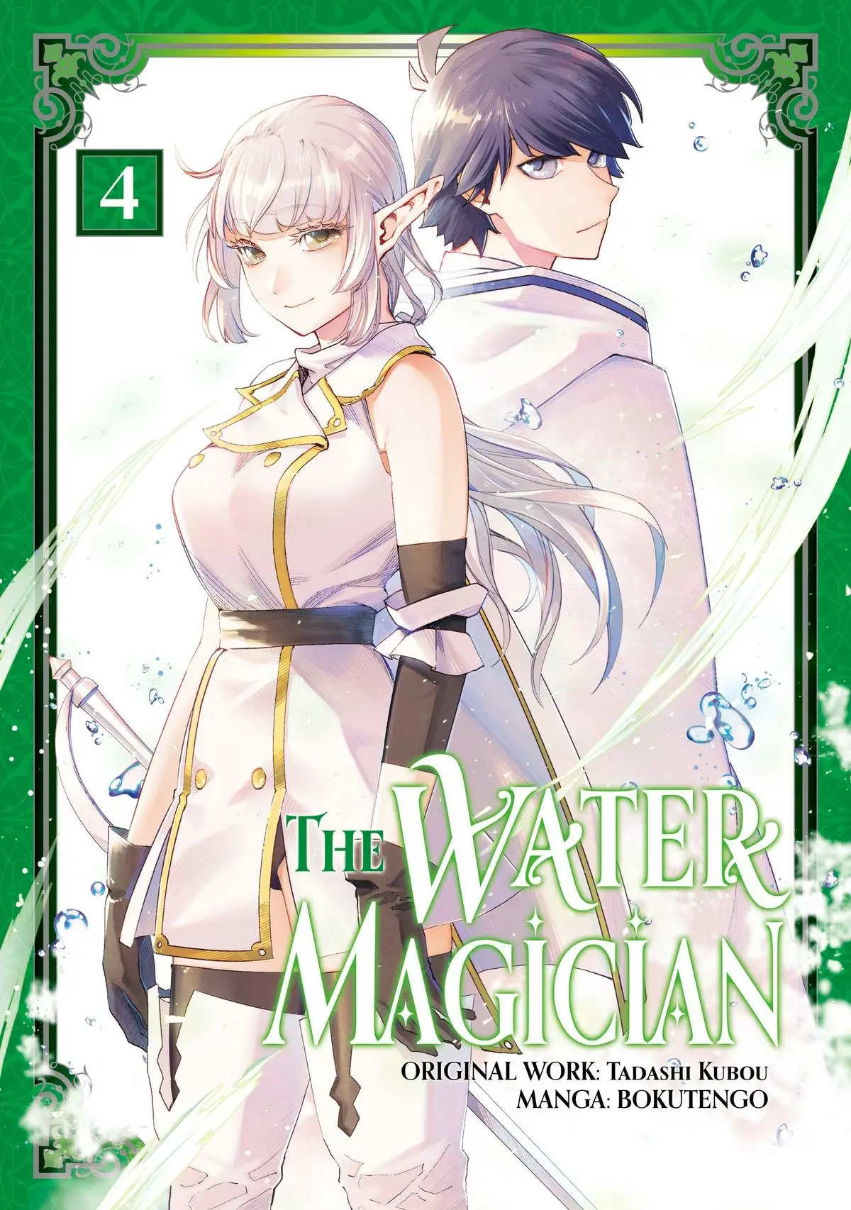 Read The Water Magician Manga Online