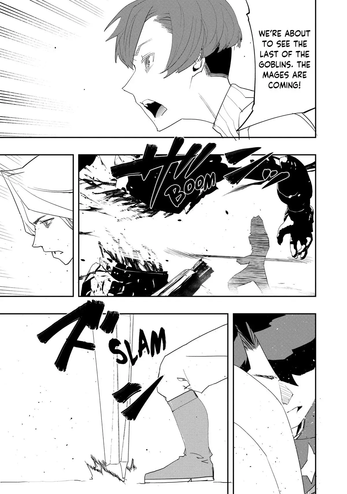 Read The Water Magician Manga Online