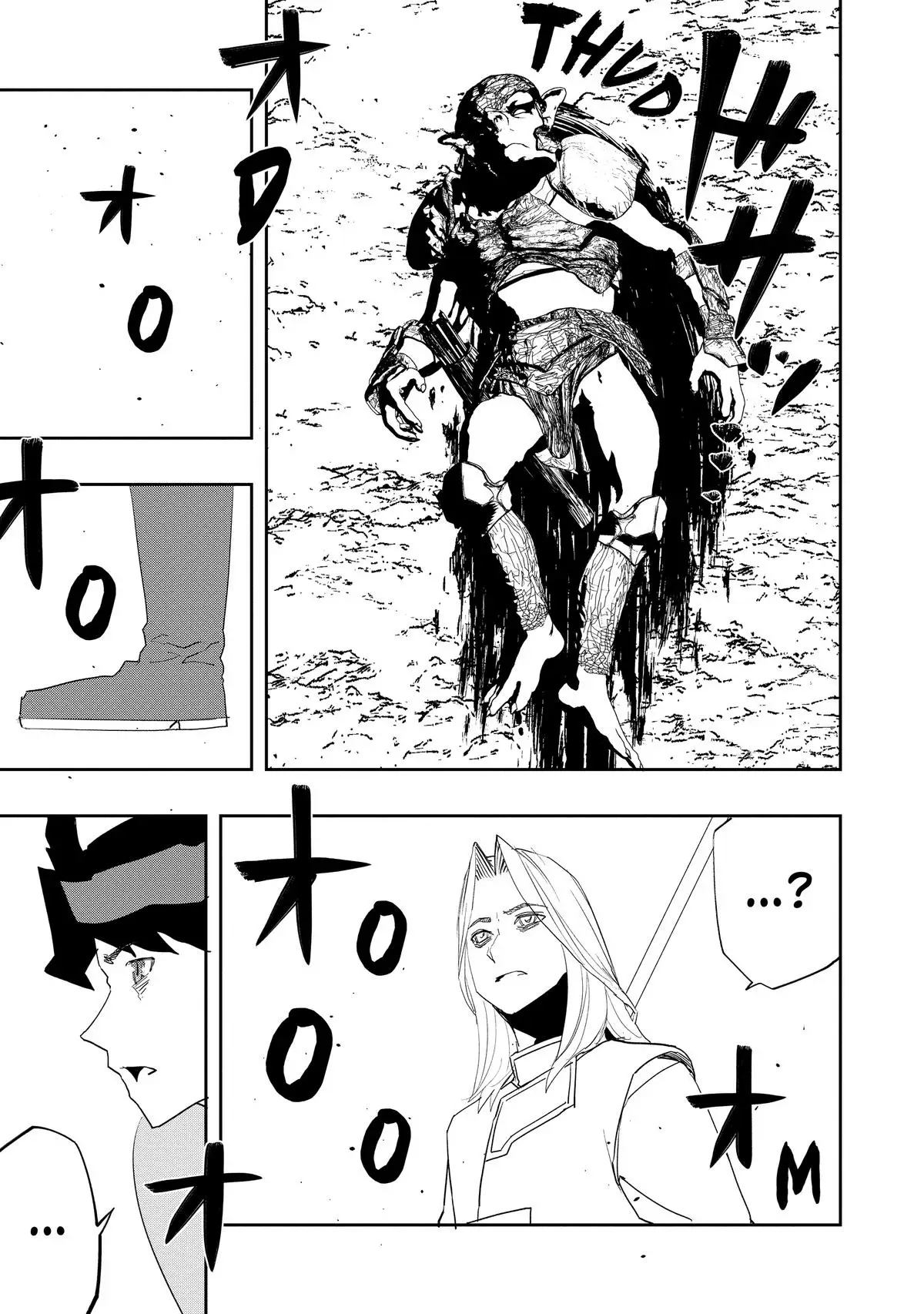 Read The Water Magician Manga Online