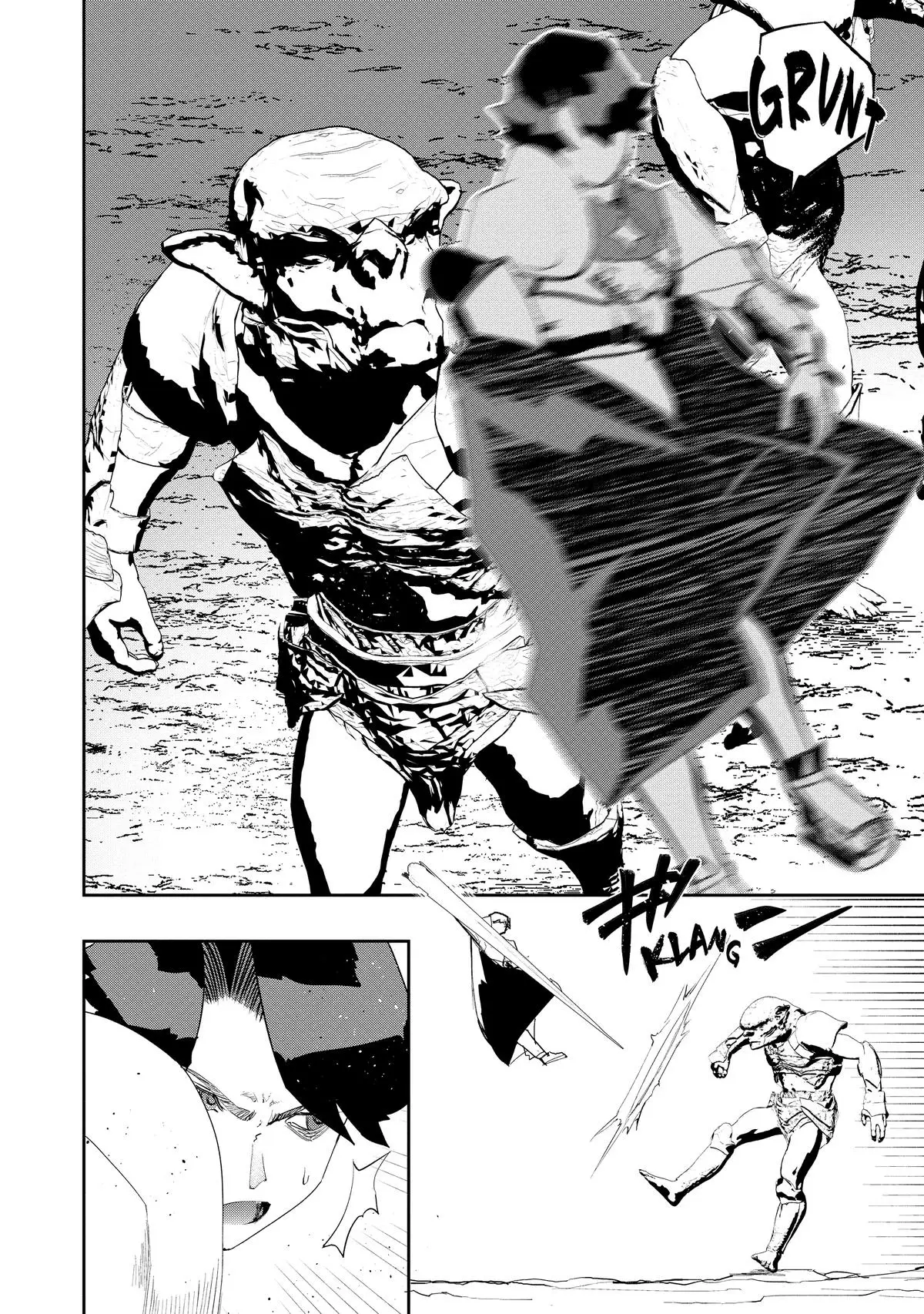 Read The Water Magician Manga Online