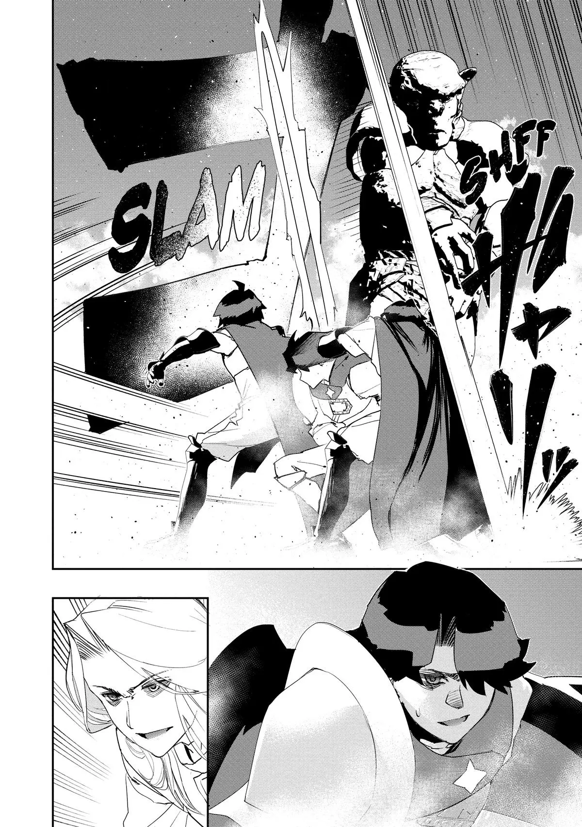 Read The Water Magician Manga Online