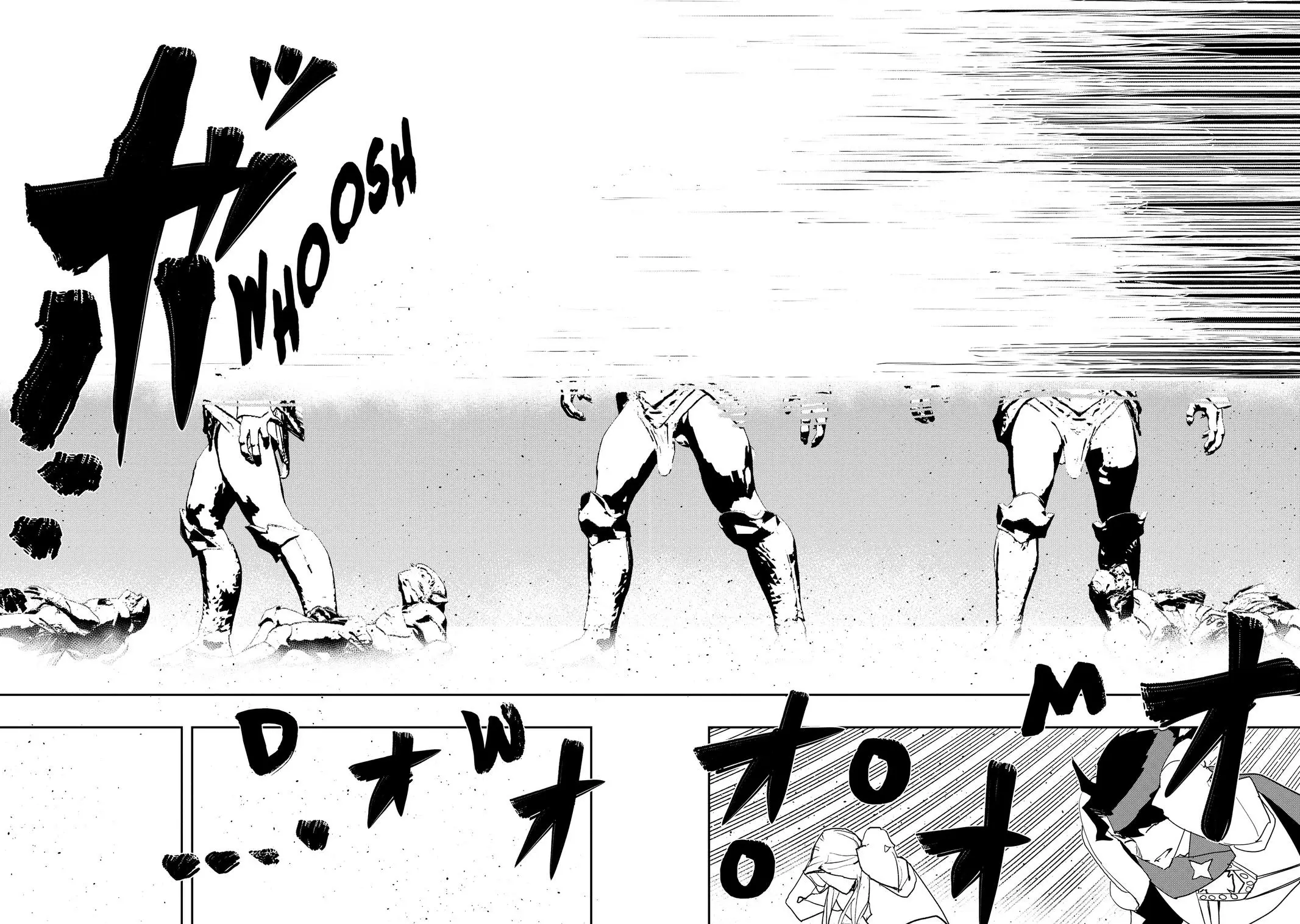 Read The Water Magician Manga Online