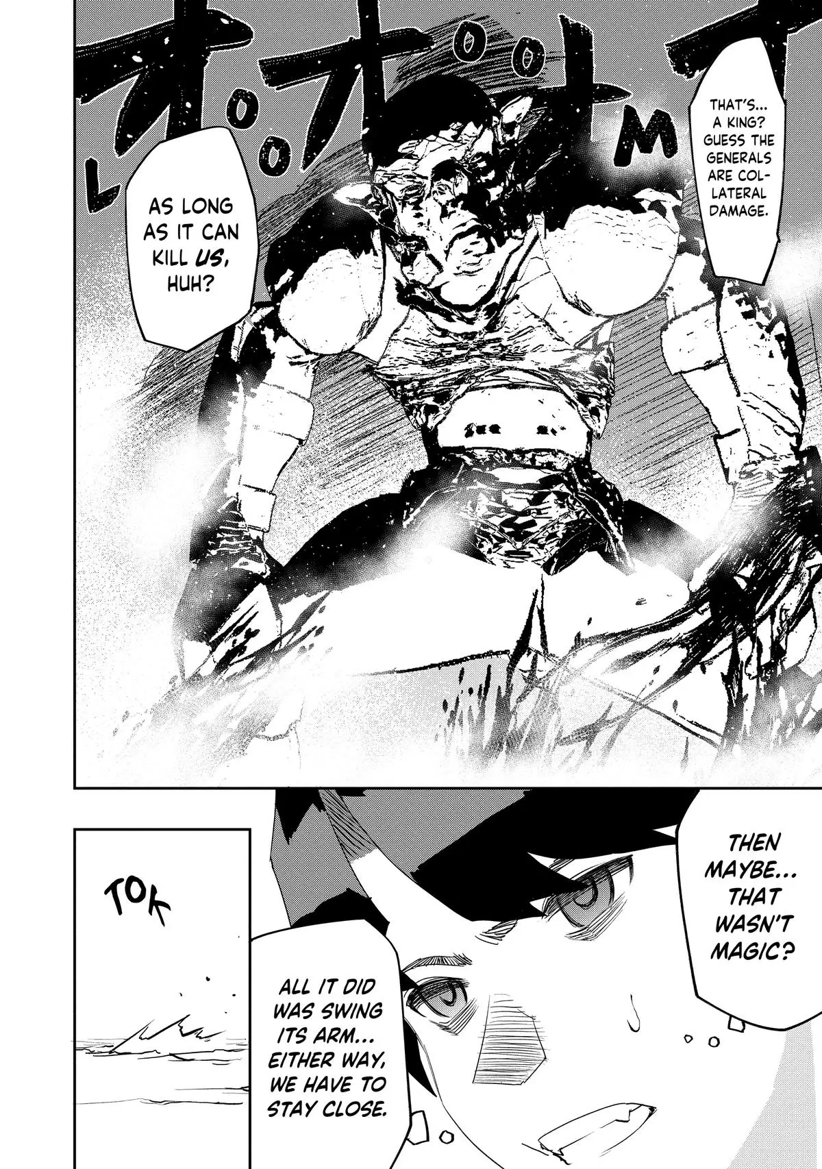 Read The Water Magician Manga Online